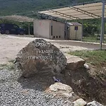 Casa Paradise 1